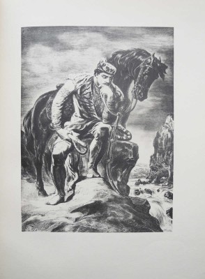[Цагарели Г., автограф]. Руставели Ш. Витязь в тигровой шкуре. Поэма. 2-е изд., перераб. М., 1953.